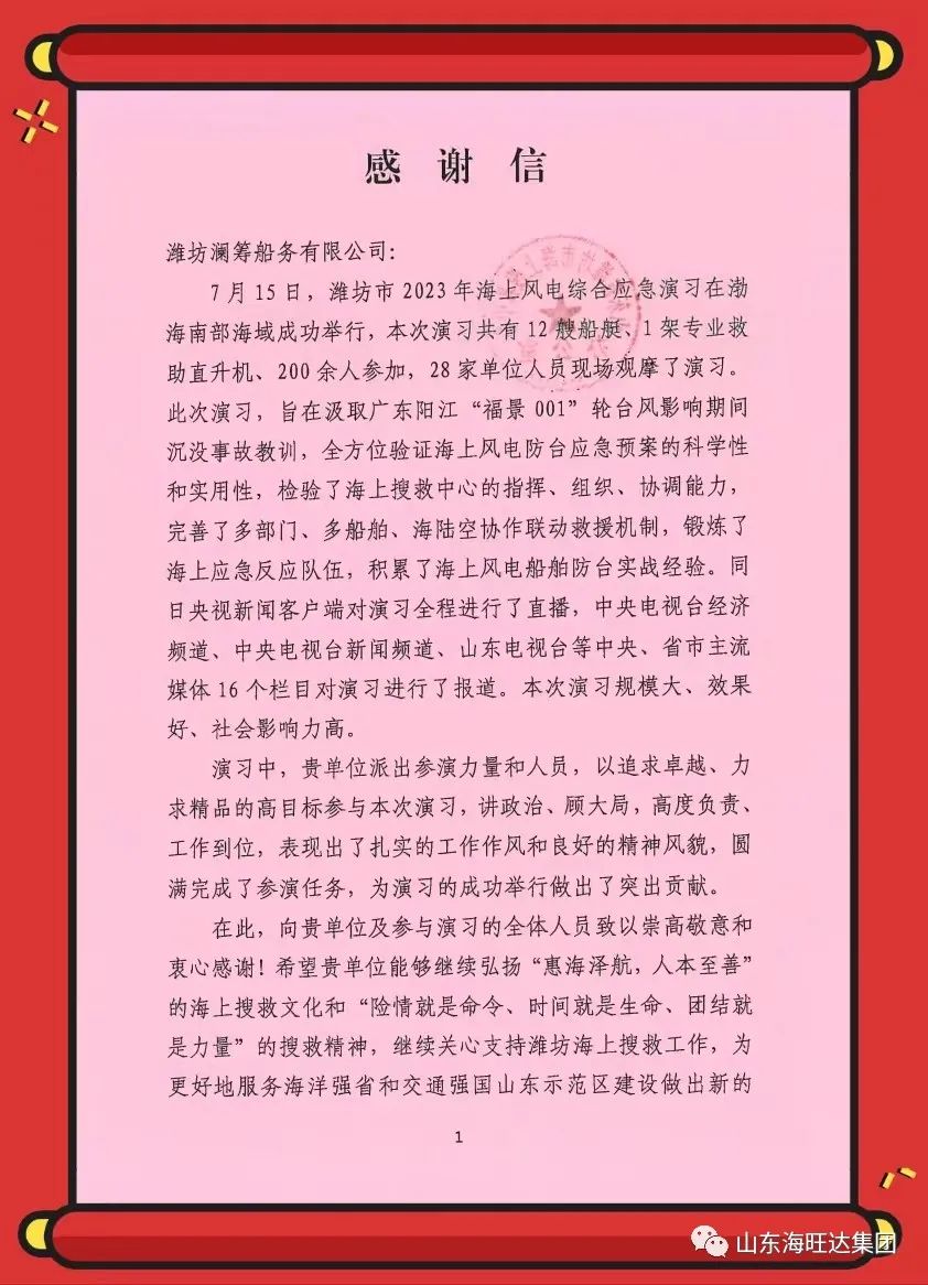 ??3.jpg